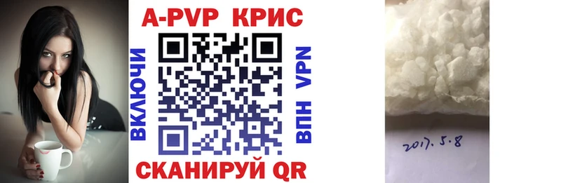 Магазин наркотиков Нефтекамск Галлюциногенные грибы  Гашиш  Каннабис  COCAIN 