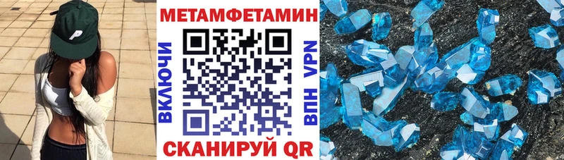 блэк спрут ССЫЛКА  Нефтекамск  Amphetamine 97%  где купить наркоту 