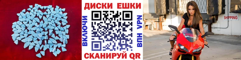 ЭКСТАЗИ бентли  купить наркотик  Нефтекамск 