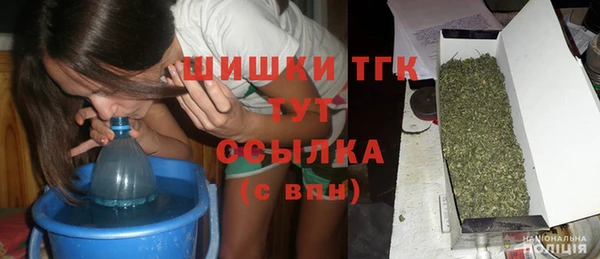 кокаин перу Иннополис