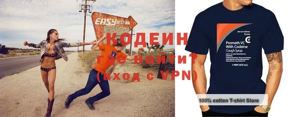 круглые Инсар