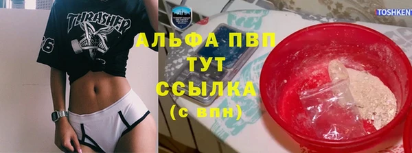 кокаин перу Иннополис