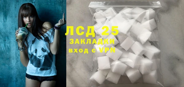 кокаин перу Иннополис