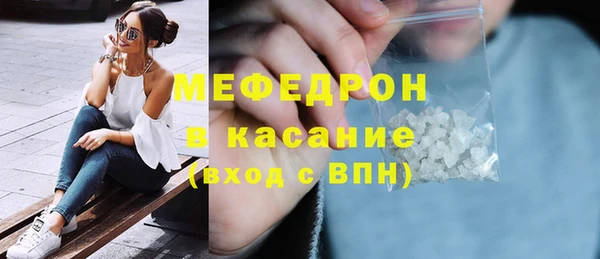 MDMA Инта