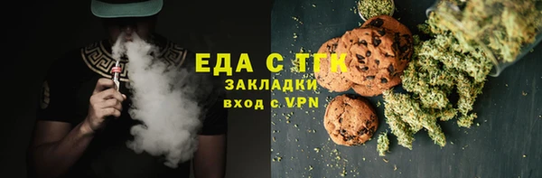 круглые Инсар