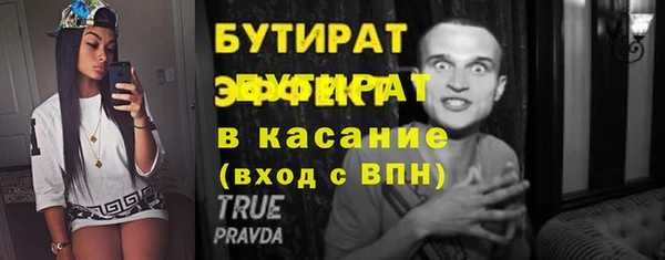 кокаин перу Иннополис