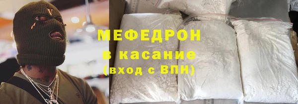 кокаин перу Иннополис