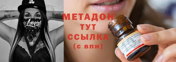 круглые Инсар