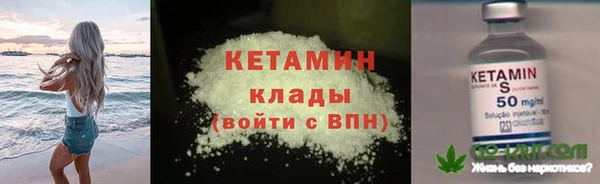 кокаин перу Иннополис