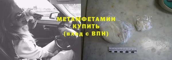 круглые Инсар