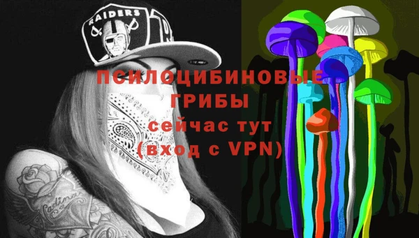 кокаин перу Иннополис