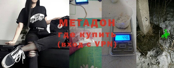 кокаин перу Иннополис