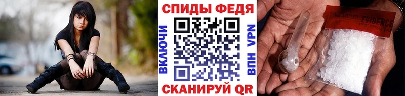 продажа наркотиков  Нефтекамск  МЕТАМФЕТАМИН пудра 